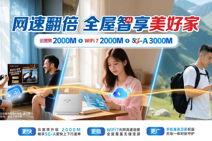 唐山市汉沽管理区振兴街道